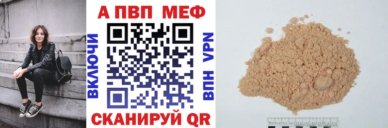 Где можно купить наркотики Старая Русса МАРИХУАНА  Меф мяу мяу  NBOMe  ГАШИШ  ГЕРОИН 