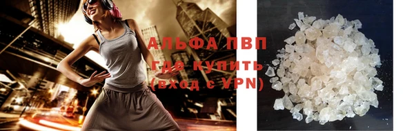 амф Балабаново