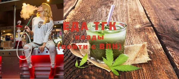 каннабис Семёнов
