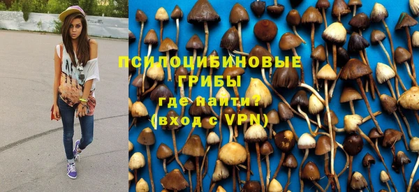 каннабис Семёнов