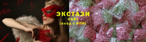 мефедрон мука Балахна