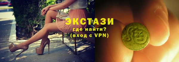 PSILOCYBIN Семикаракорск