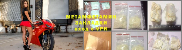 амф Балабаново