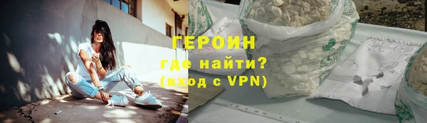 амф Балабаново