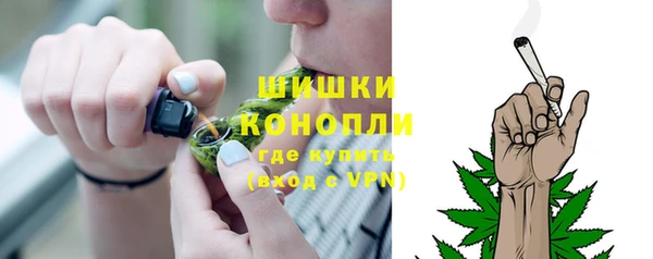 таблы Семилуки