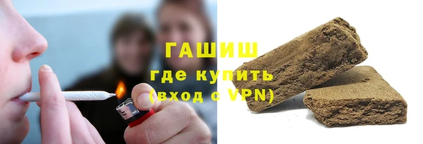 мефедрон мука Балахна