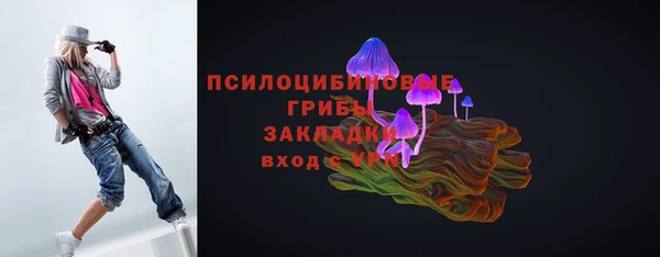 мефедрон мука Балахна