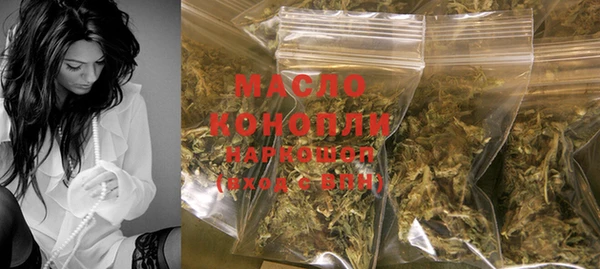 PSILOCYBIN Семикаракорск