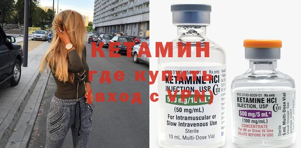 амф Балабаново