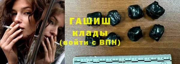 амф Балабаново