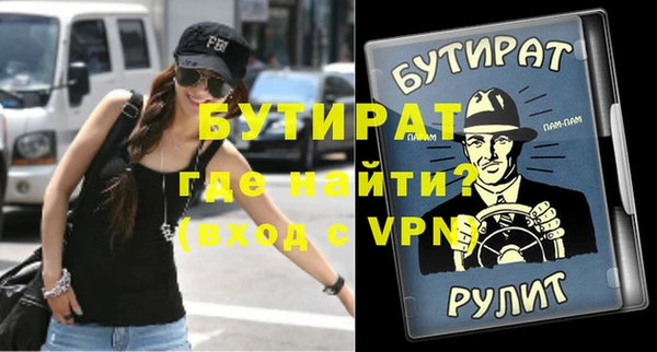 каннабис Семёнов