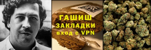 амф Балабаново