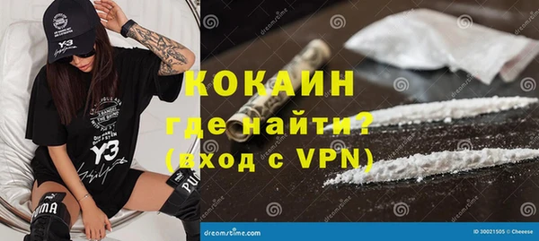 амф Балабаново