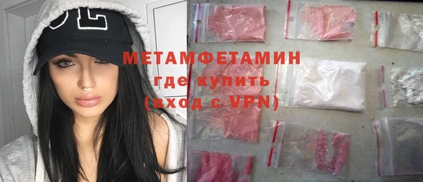 PSILOCYBIN Семикаракорск