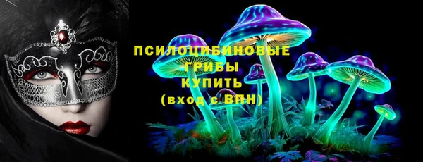каннабис Баксан