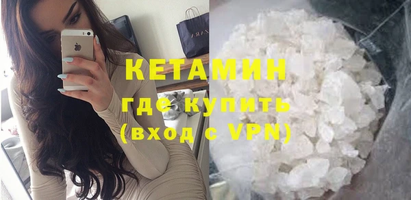 амф Балабаново