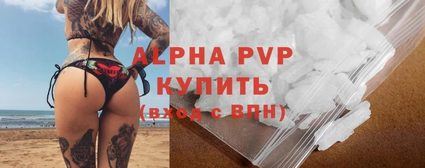 каннабис Семёнов