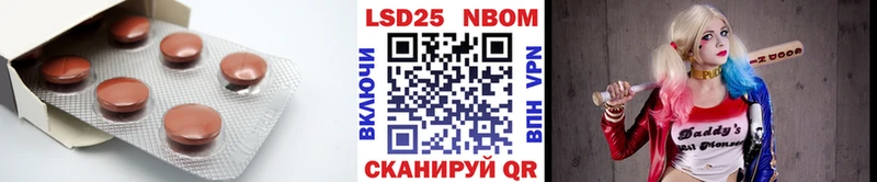 ЛСД экстази ecstasy  Старая Русса 