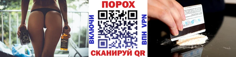 это формула Старая Русса МЕТАМФЕТАМИН Декстрометамфетамин 99.9% гидра ссылка