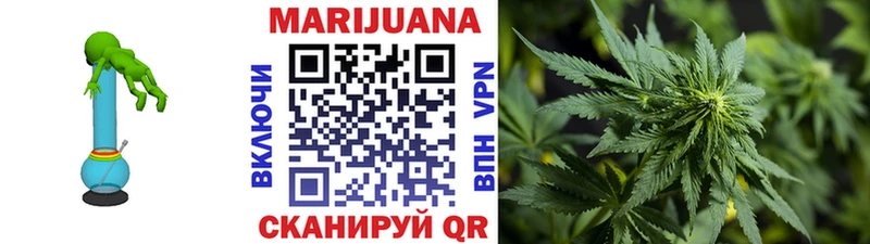 где купить наркоту  ссылка на мегу ссылки  Шишки марихуана White Widow  Старая Русса 